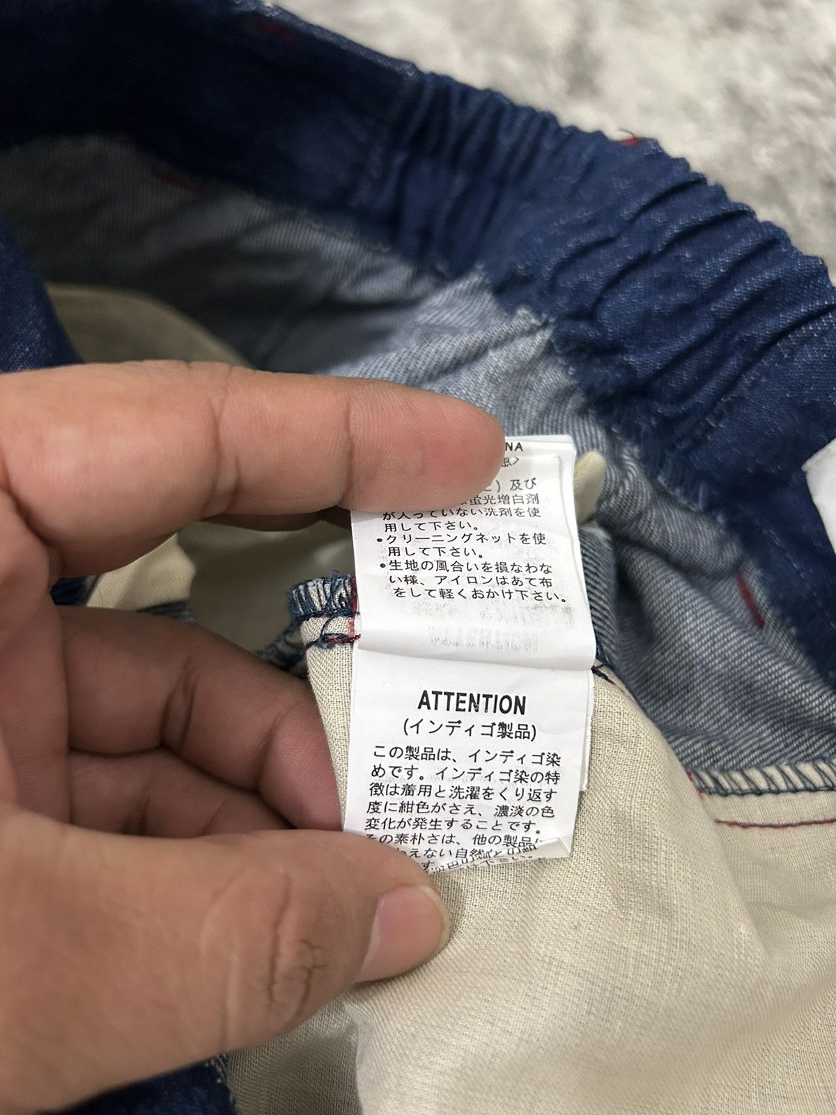 Japanese Brand × Yohji Yamamoto Pou Dou Dou Baggy Jeans Yohji style Size US 28 / EU 44 - 13 Thumbnail