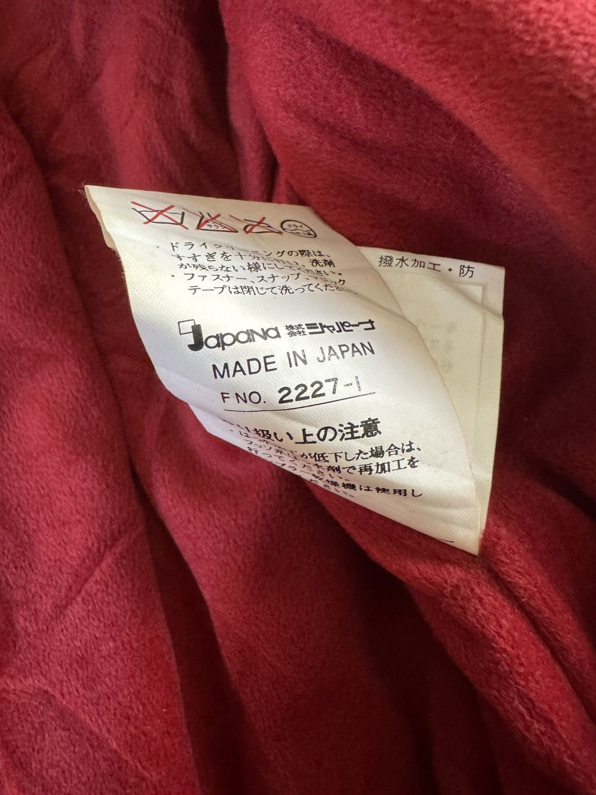 DC Comics VERY RARE VINTAGE JACKET SKI FABLICE X BATMAN Size US M / EU 48-50 / 2 - 7 Thumbnail