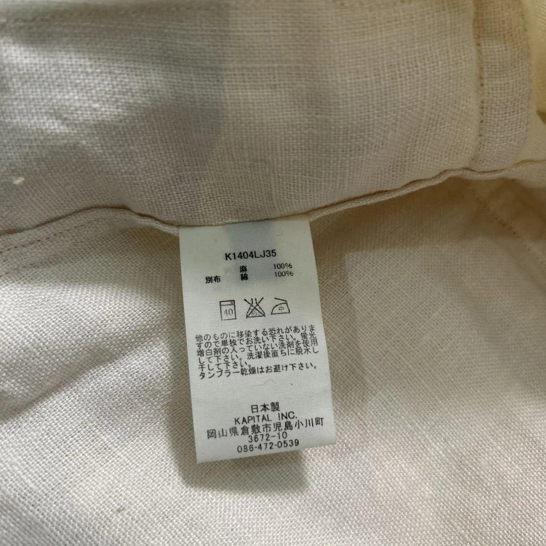 Kapital KAPITAL Linen Blazer White Size 34S - 7 Thumbnail