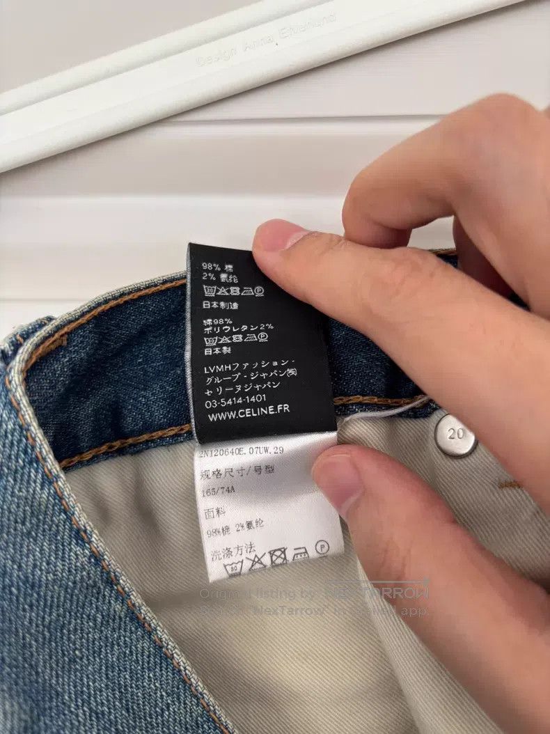 Saint Laurent Paris Saint Laurent Paris Jeans Size US 29 - 5 Thumbnail
