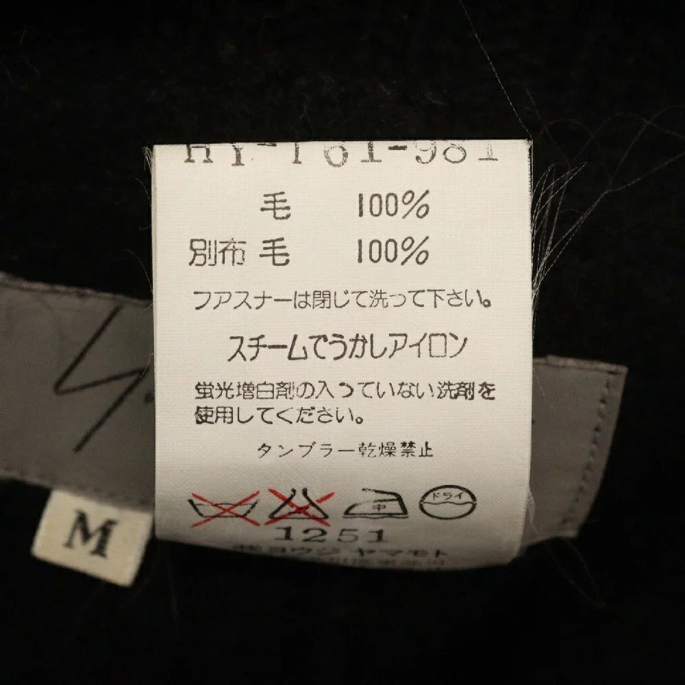 Yohji Yamamoto Yohji Yamamoto POUR HOMME 98S Zip Up Jacket Size US M / EU 48-50 / 2 - 6 Thumbnail