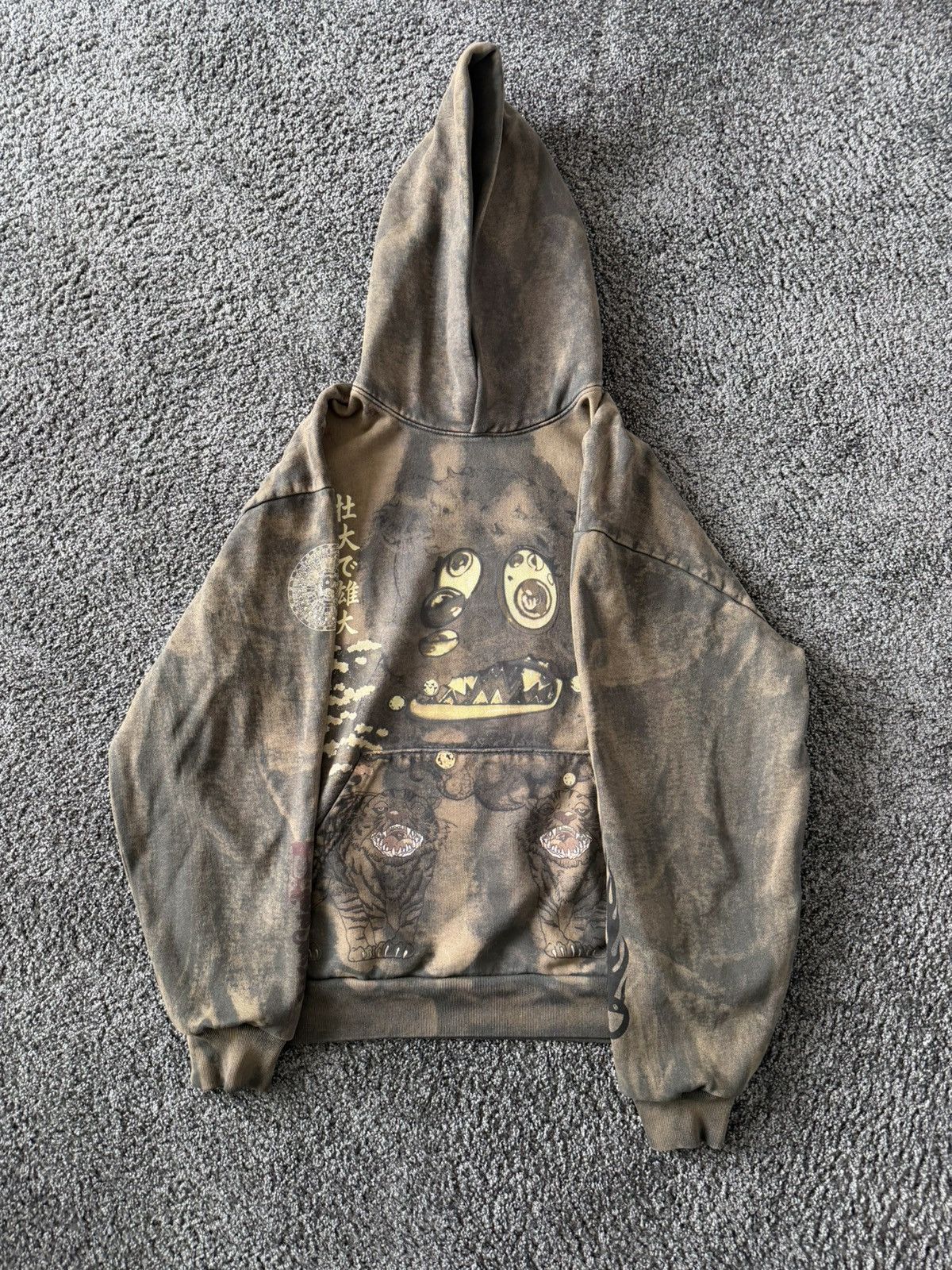 Travis Scott Travis scott x Takashi Murakami x Fragment Hoodie Size US L / EU 52-54 / 3 - 1 Thumbnail
