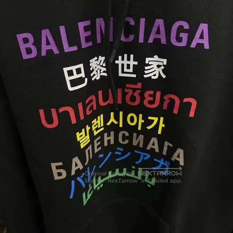 Balenciaga Balenciaga Black seven nation language hoodie Size US XS / EU 42 / 0 - 3 Thumbnail