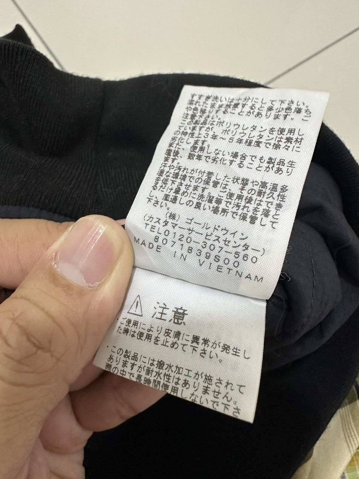 The North Face The North Face Bomber Jacket Design Padded Jacket Small Logo Size US M / EU 48-50 / 2 - 7 Thumbnail