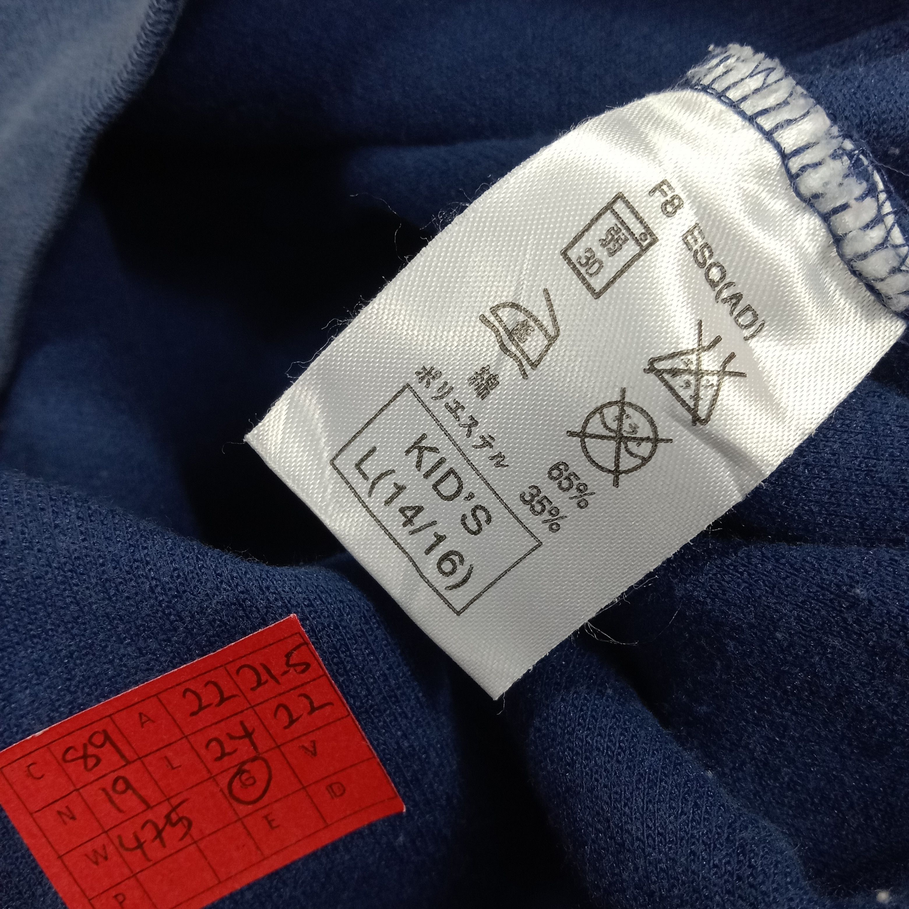 Nike × Vintage Nike Hoodies Streetwear Style Small Logo Design Size US M / EU 48-50 / 2 - 8 Thumbnail