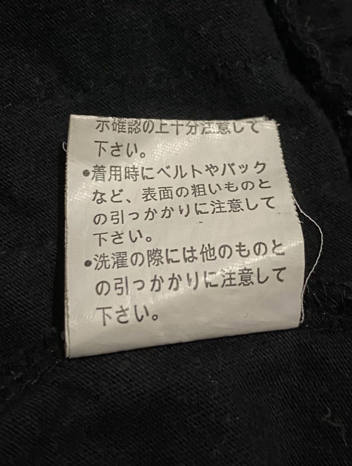 Japanese Brand × LOWRYS FARM × Vintage Japanese Brand Lowrys Farm Style Long Sleeve Tee Size S / US 4 / IT 40 - 7 Thumbnail