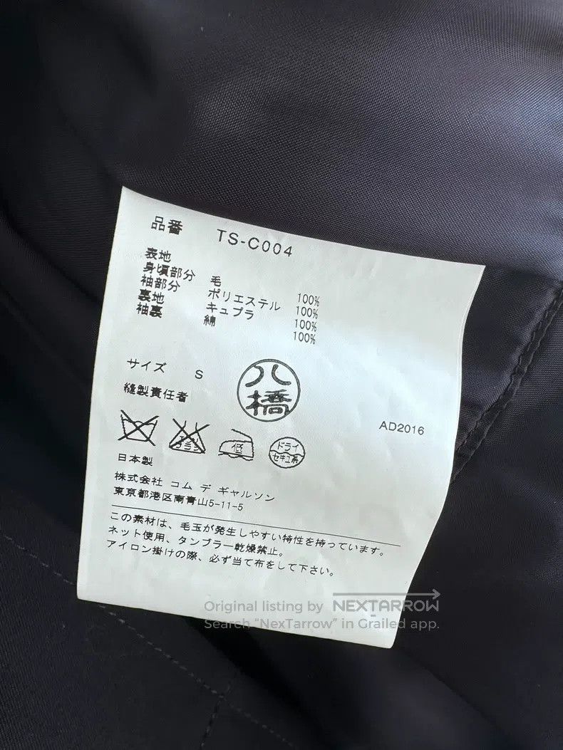 Comme des Garcons Comme Des Garcons Skirt-style Trench Coat, Size S Size S / US 4 / IT 40 - 4 Thumbnail