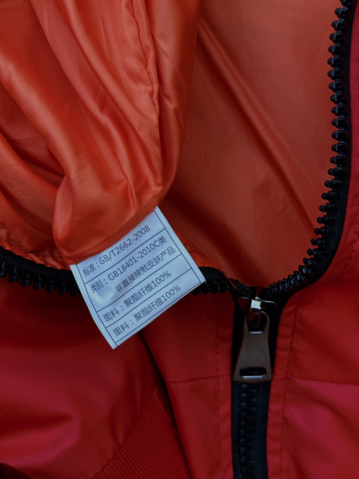 Other HANLYJ Bomber Size US L / EU 52-54 / 3 - 10 Thumbnail