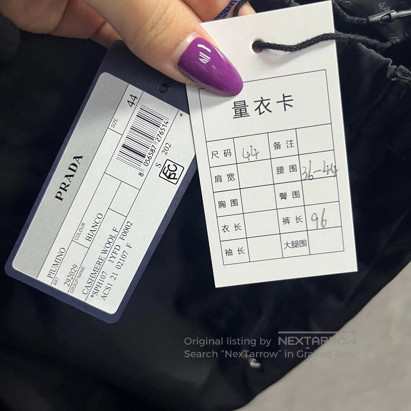 Prada prada black logo nylon casual pants. Size US 28 / EU 44 - 4 Thumbnail