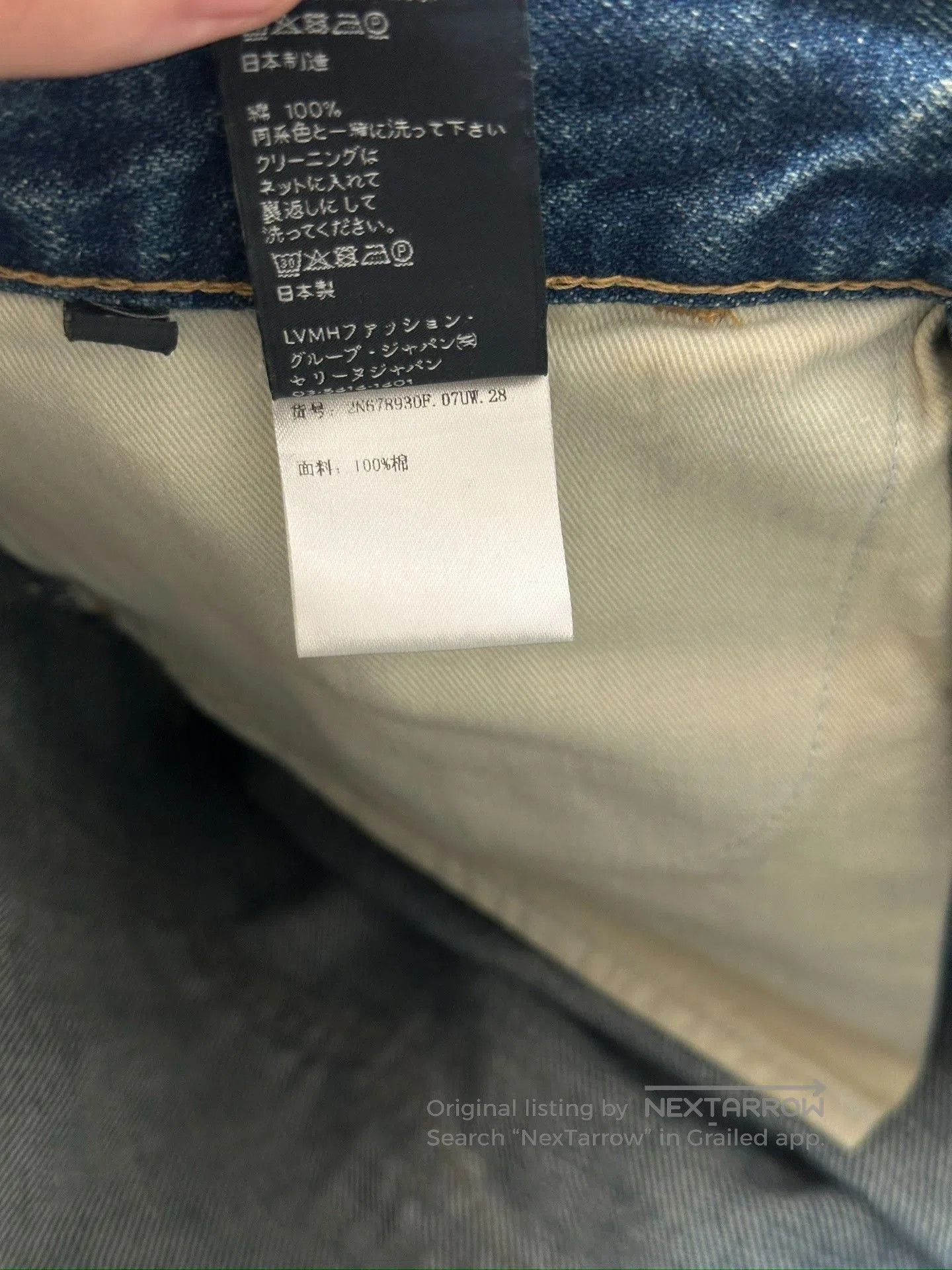 Celine CELINE Dylan Triomphe Gold Chain Flared Jeans 28. Size 28" / US 6 / IT 42 - 8 Thumbnail