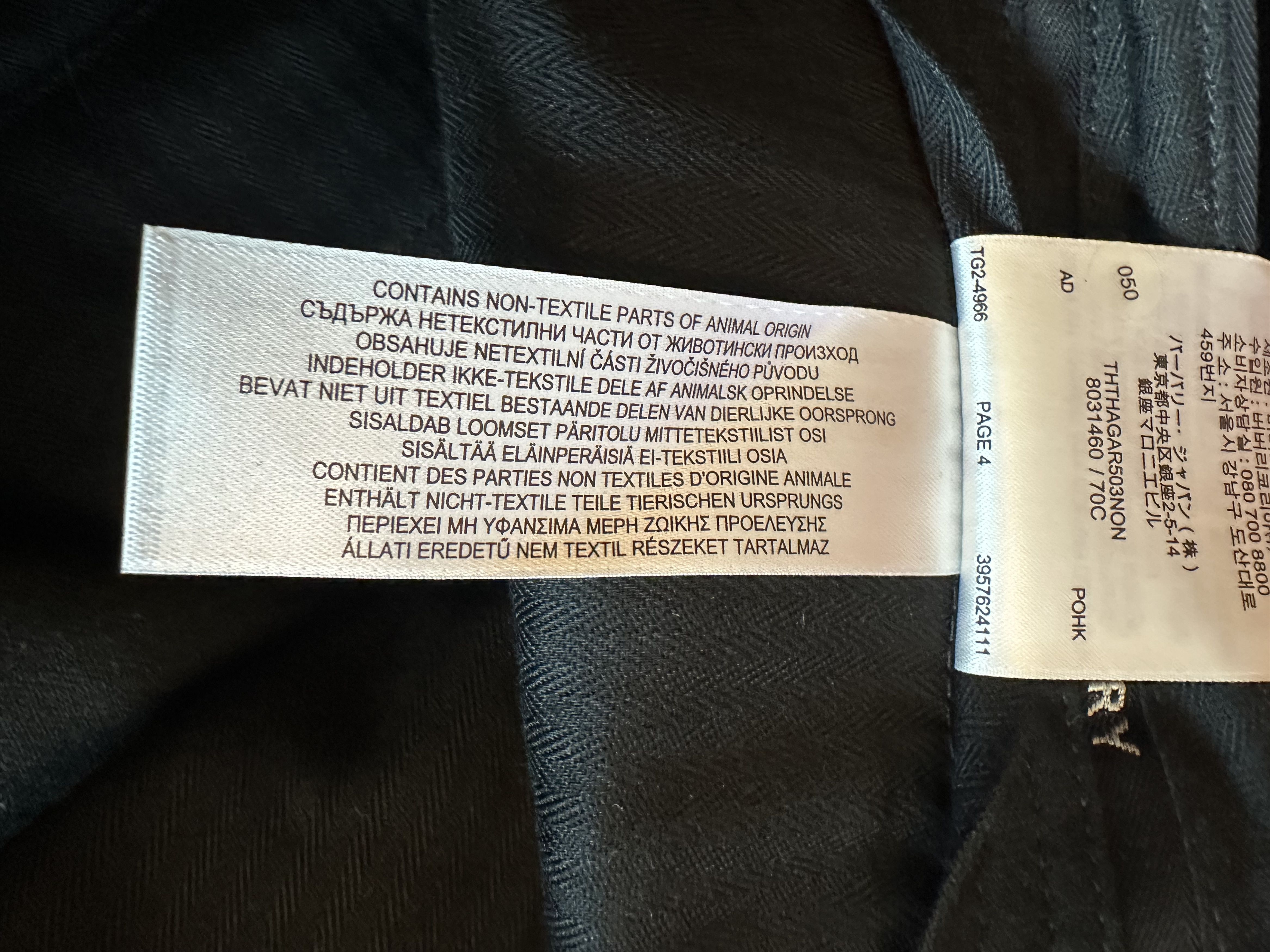 Burberry Burberry Icon Stripe Detail Black Twill Tailored Dan Shorts Size US 34 / EU 50 - 13 Thumbnail
