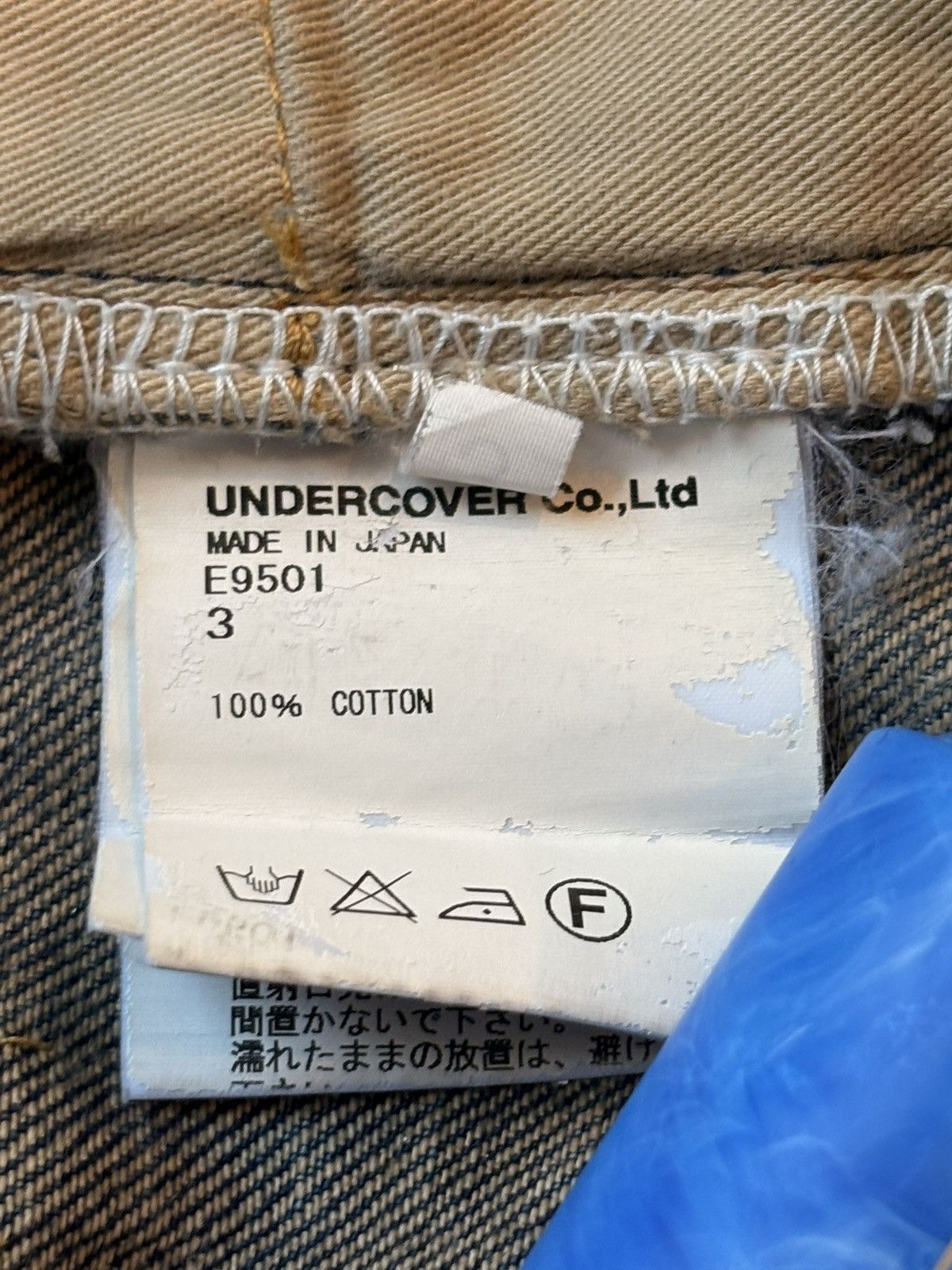 Undercover Undercover 68 Blue Yarn Denim Size US 32 / EU 48 - 6 Thumbnail