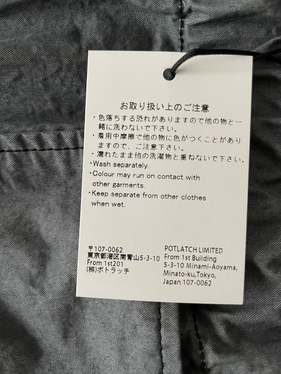 Cav Empt Overdye CN Pullover Hoodie Size US S / EU 44-46 / 1 - 11 Thumbnail