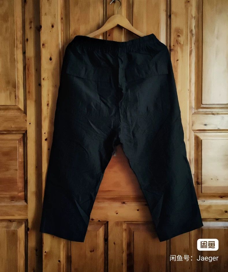 Rick Owens Rick Owens Eight-point pants Size US 42 / EU 58 - 2 Thumbnail