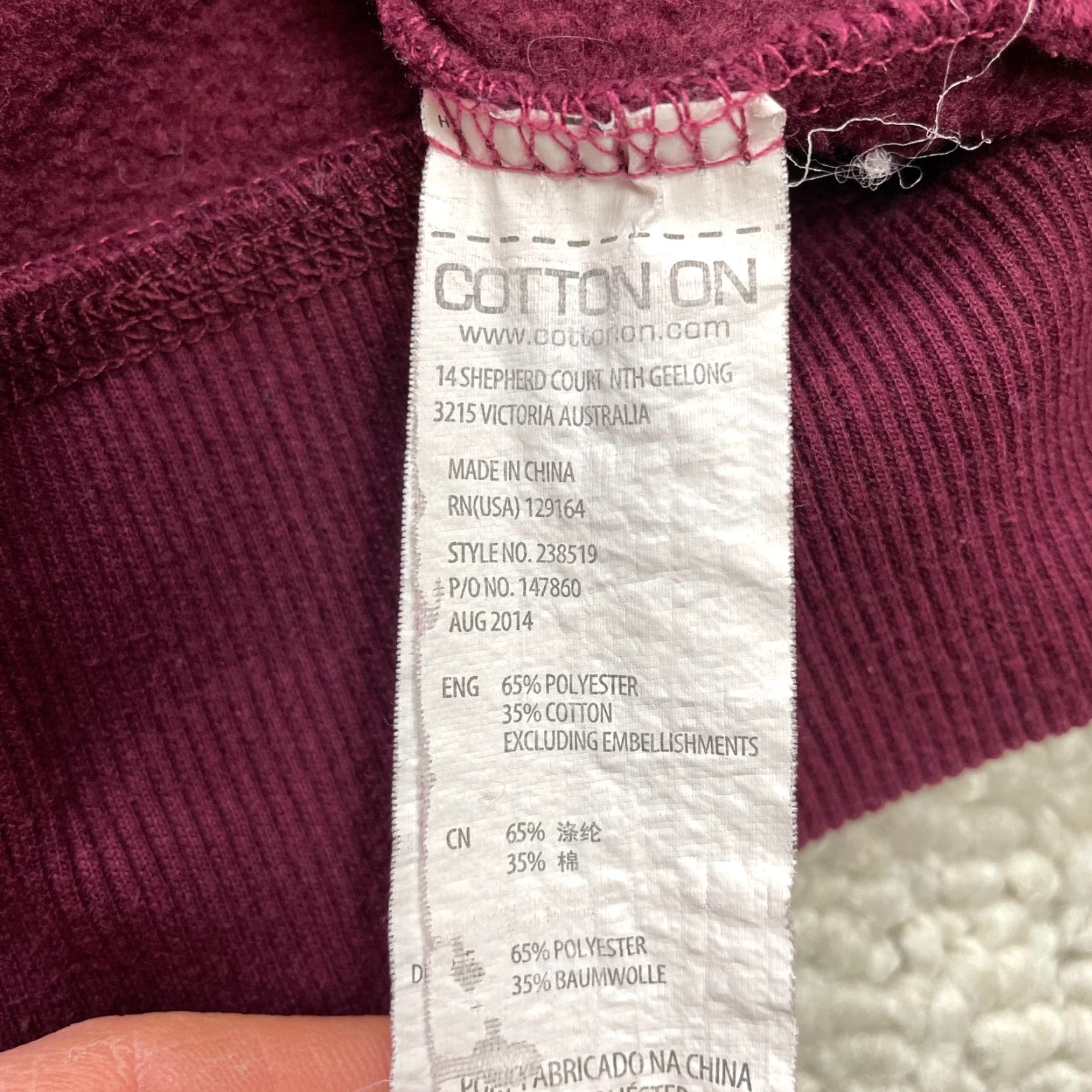 Cotton On Cotton On Hoodie Sweatshirt Womens M Dark Red Pullover Logo Hooded Knit Regular 41 in Chest Solid Short Description: Activewear Casual Travel Womens Size M / US 6-8 / IT 42-44 - 7 Thumbnail