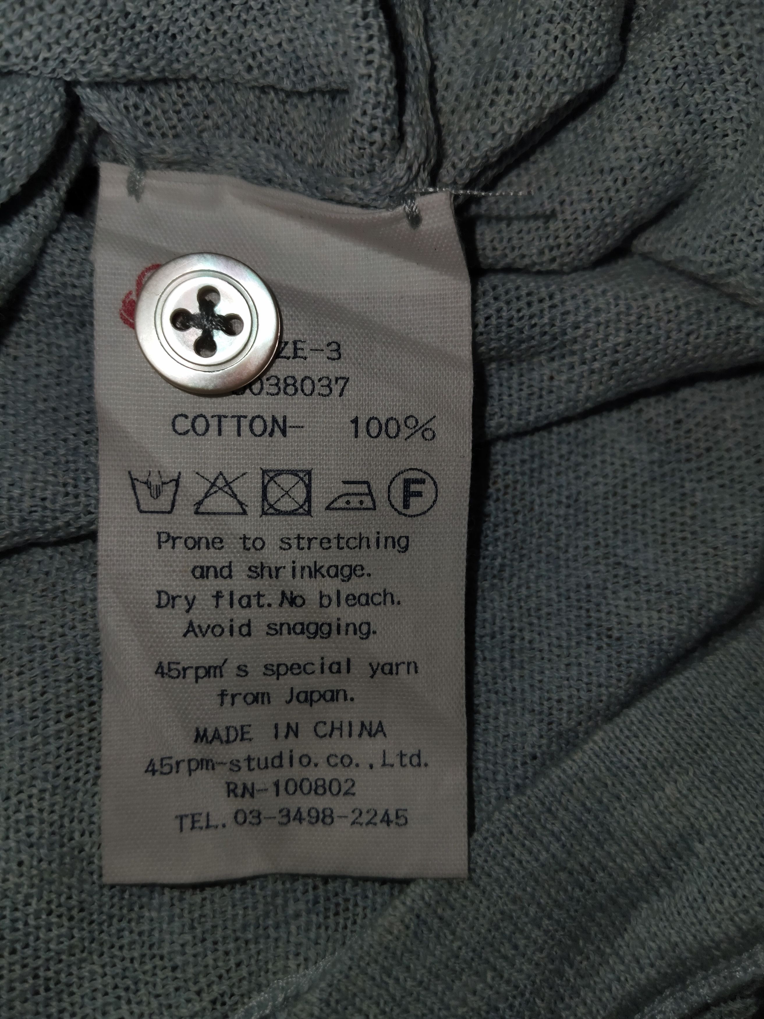 45rpm 45rpm Cardigan Size M / US 6-8 / IT 42-44 - 6 Thumbnail