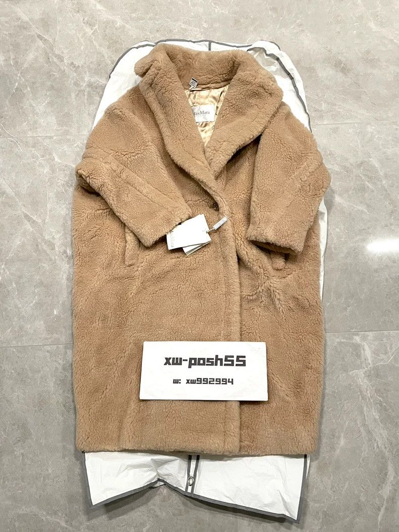 Max Mara Max Mara Teddy coat coat Size XS / US 0-2 / IT 36-38 - 1 Thumbnail