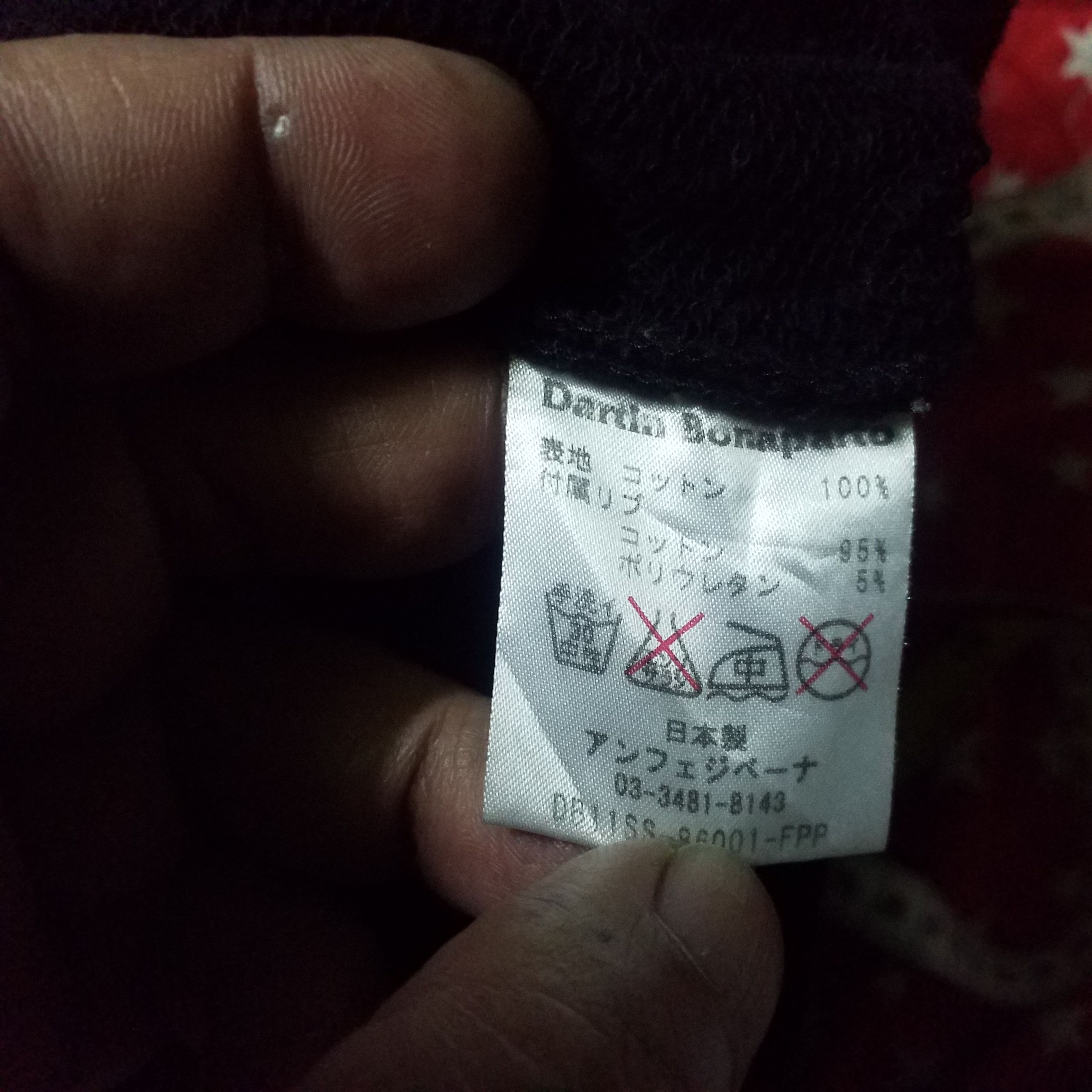 Japanese Brand DARTIN BONAPARTO CARGO SHORT PANT Size 36" / US 14 / IT 50 - 6 Thumbnail