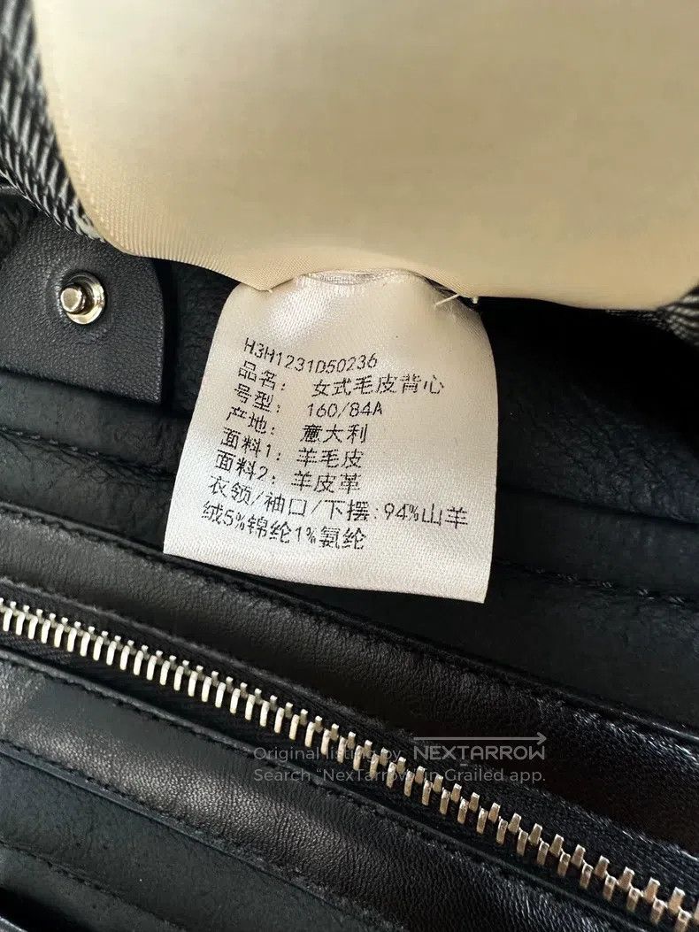Hermes Hermes Black fur and leather reversible vest jacket Size XS / US 0-2 / IT 36-38 - 6 Thumbnail