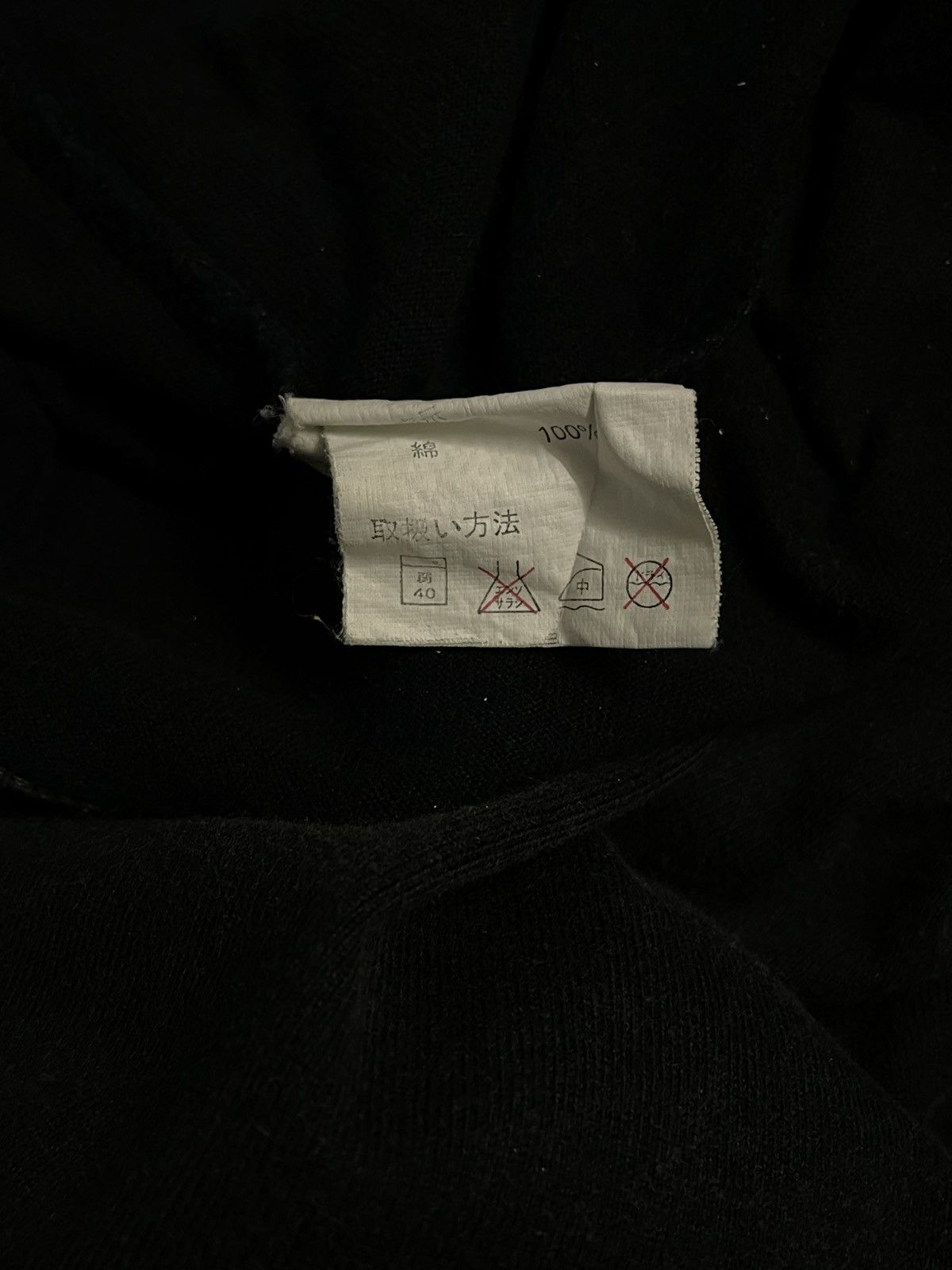 Designer × Japanese Brand × Vintage Vintage 90s Japan Designer Practical Entire Scene Dragon Tee Size US M / EU 48-50 / 2 - 7 Thumbnail