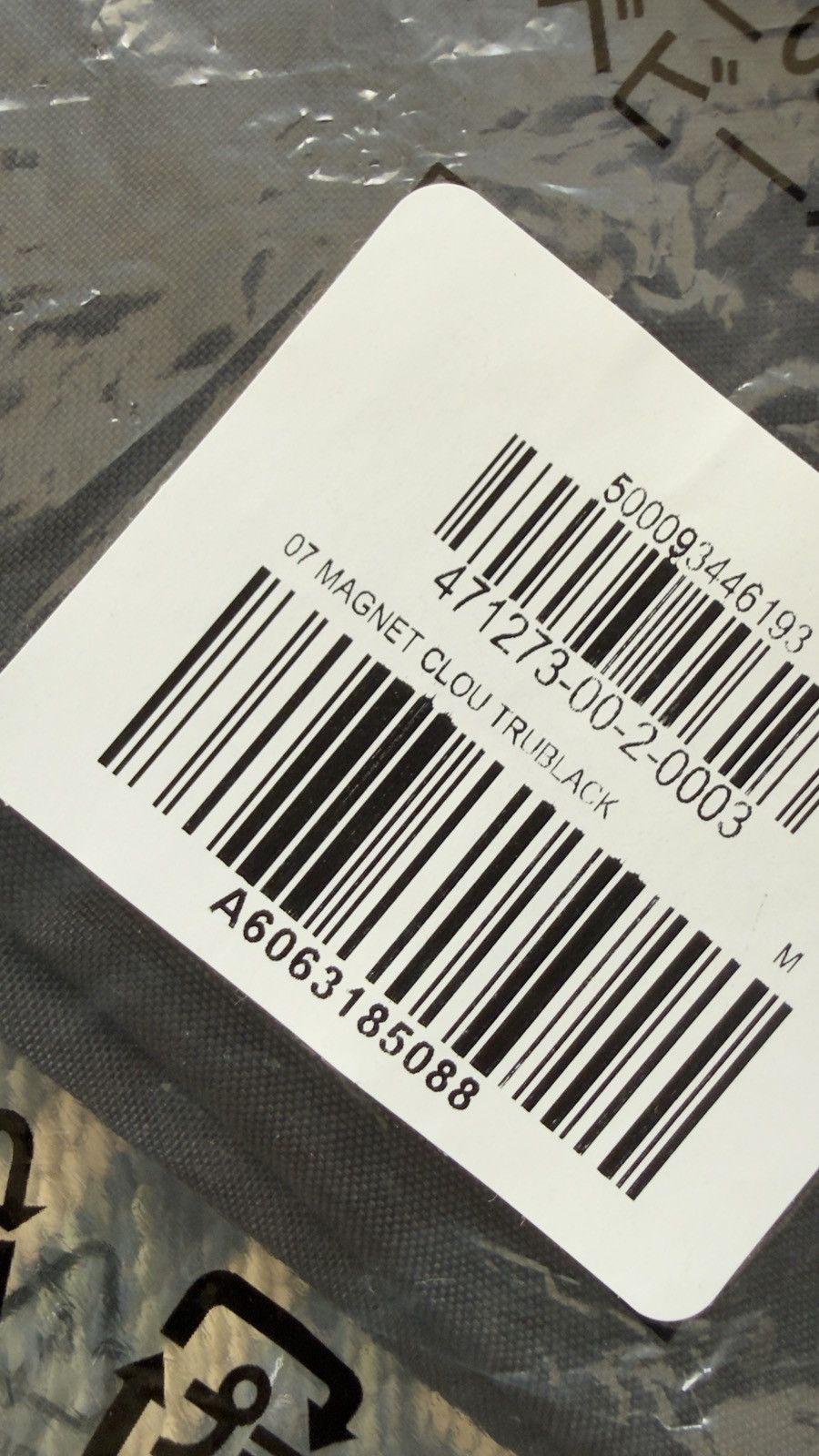 Balenciaga × Gap × Yeezy YGEBB 2022 T Cut Parka Size US M / EU 48-50 / 2 - 6 Thumbnail
