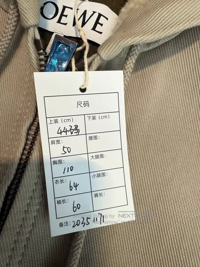 Loewe Loewe Solid Color Hooded Zip-Up Casual Jacket, Men's, Ligh Size US S / EU 44-46 / 1 - 9 Thumbnail