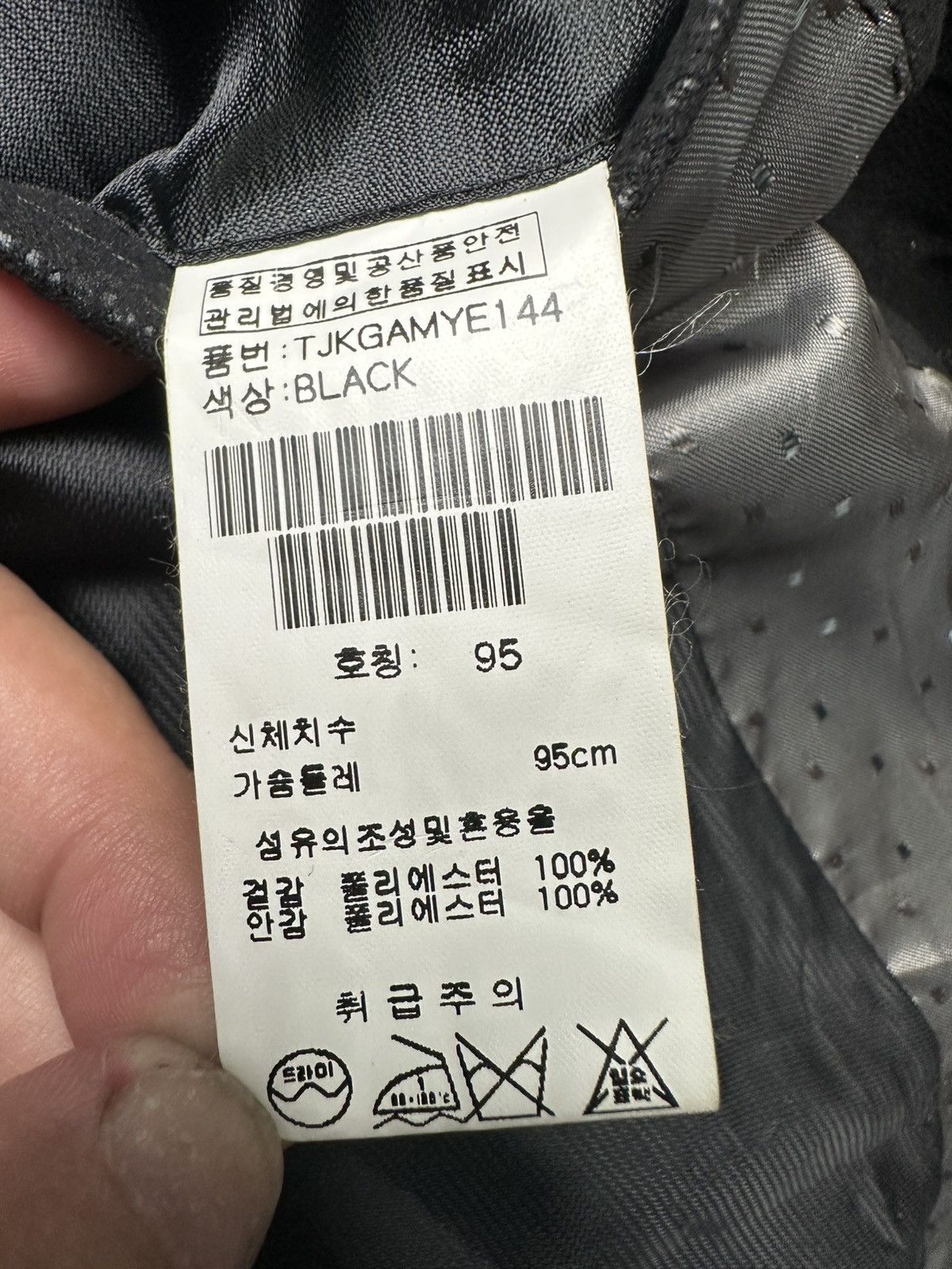 Francesco Smalto Smalto Paris Blazer Size 38R - 9 Thumbnail