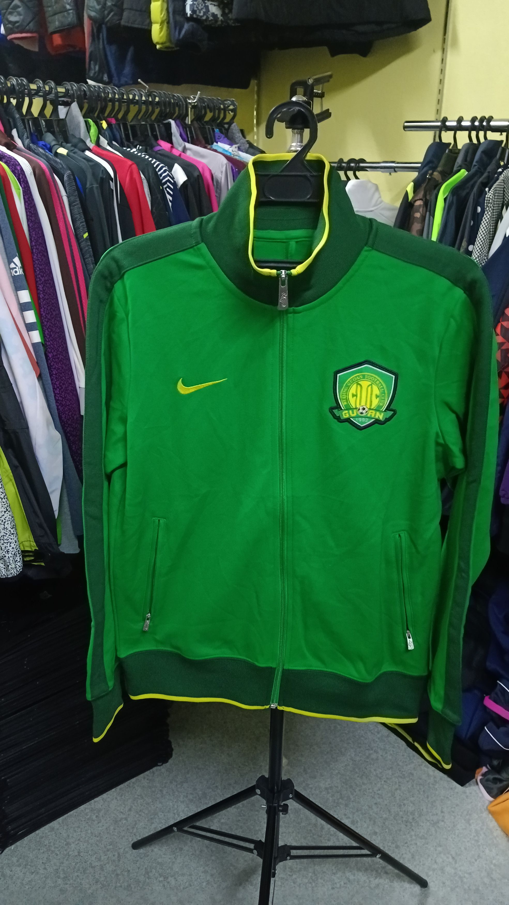 Nike 🔥Nike Beijing Guoan Football Club Training Jacket Size US L / EU 52-54 / 3 - 1 Thumbnail
