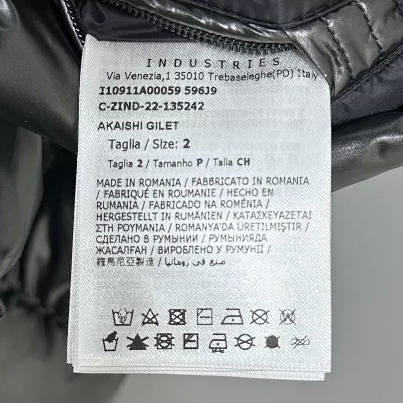Moncler Moncler AKAISHI Down Vest Men's Size 2 99 New Size US M / EU 48-50 / 2 - 6 Thumbnail