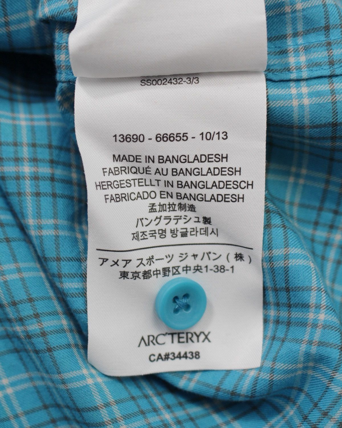 Arc'teryx AW2013 ARC'TERYX KASLO SHIRT Size US L / EU 52-54 / 3 - 11 Thumbnail