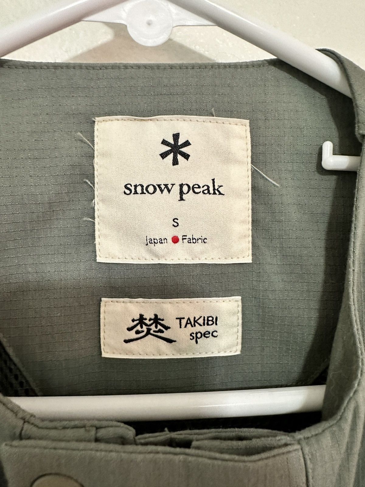 Snow Peak Snow Peak Rain Jacket Size US S / EU 44-46 / 1 - 3 Thumbnail