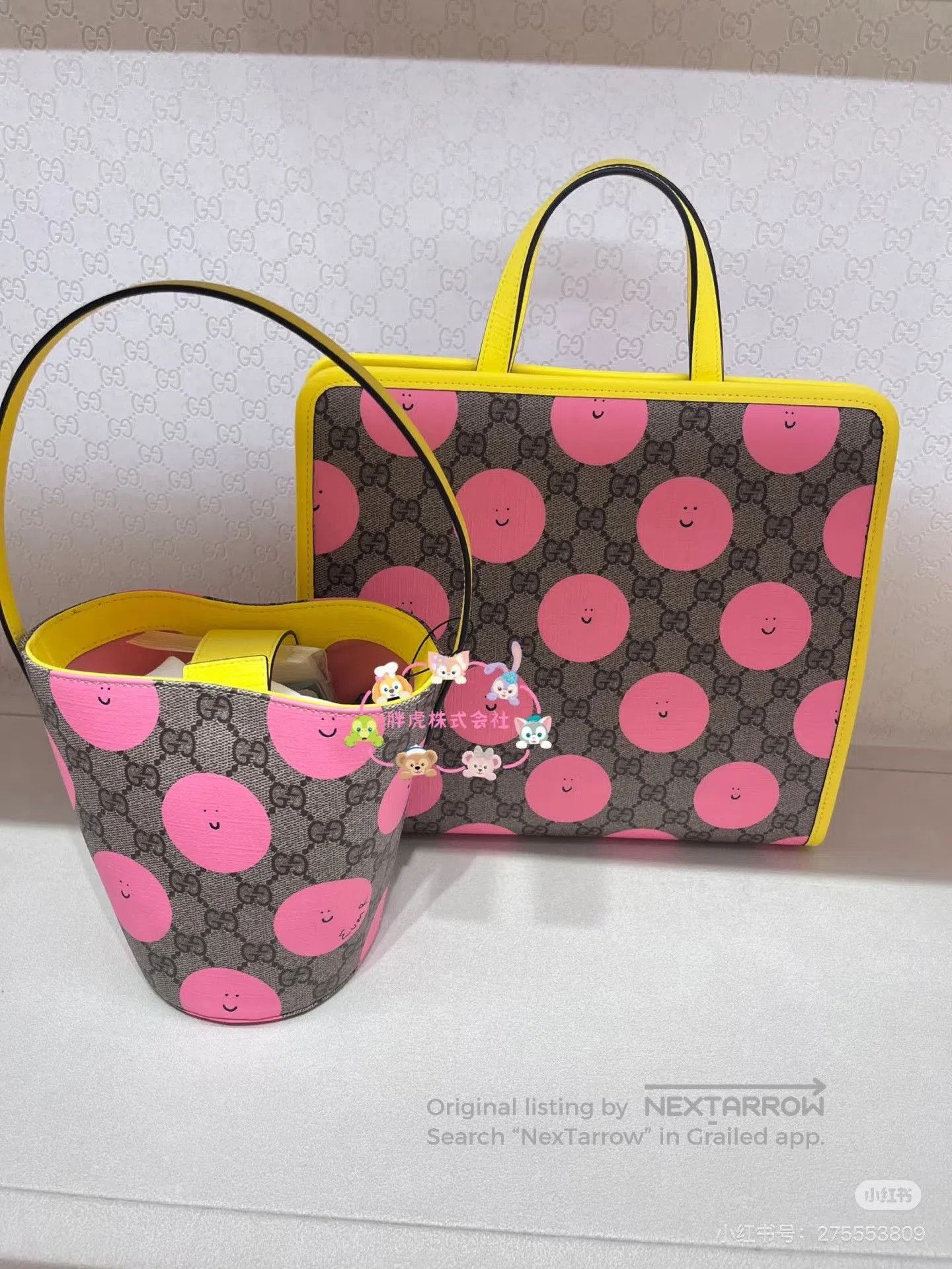 Gucci Gucci Kids Tote Smiley Sun Logo. Size ONE SIZE - 8 Thumbnail