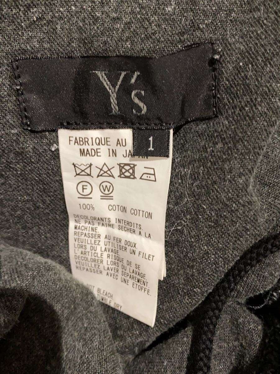 Yohji Yamamoto Work Pants Size US 30 / EU 46 - 4 Thumbnail