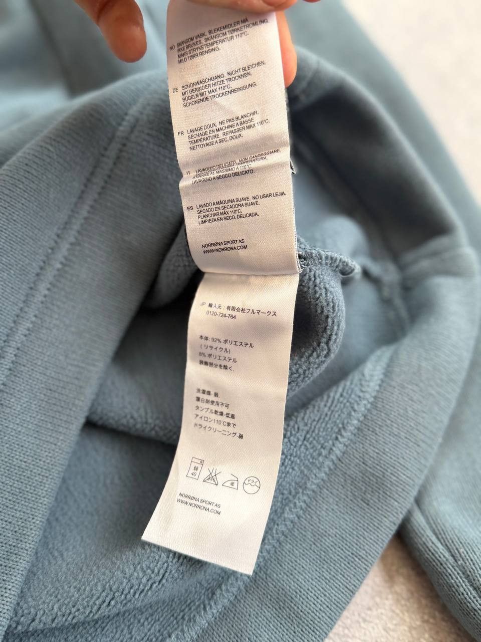 Norrona Noronna 3/4 Ninja Technical Fleece Jacket Outdoor Size US M / EU 48-50 / 2 - 11 Thumbnail