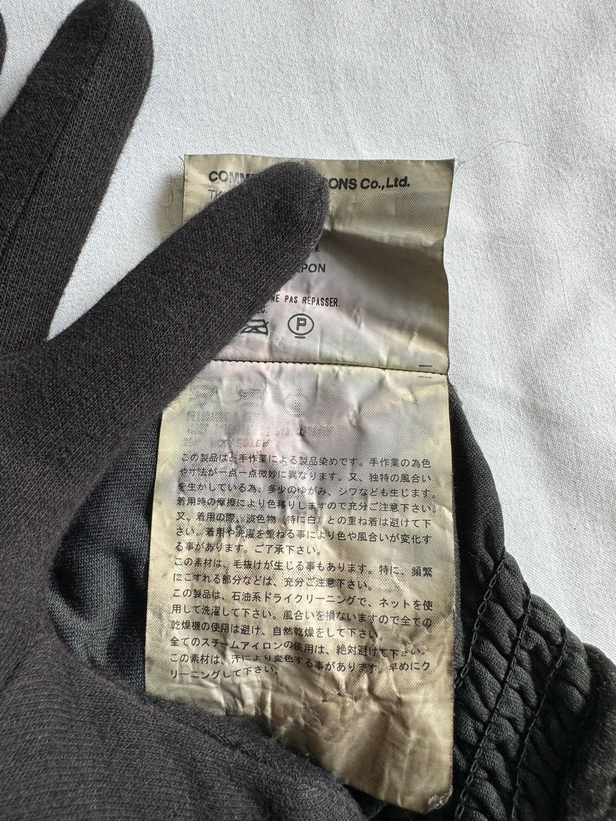 Comme des Garcons Tricot Comme des Garcons Long Sleeve Velvet Top Size S / US 4 / IT 40 - 11 Thumbnail