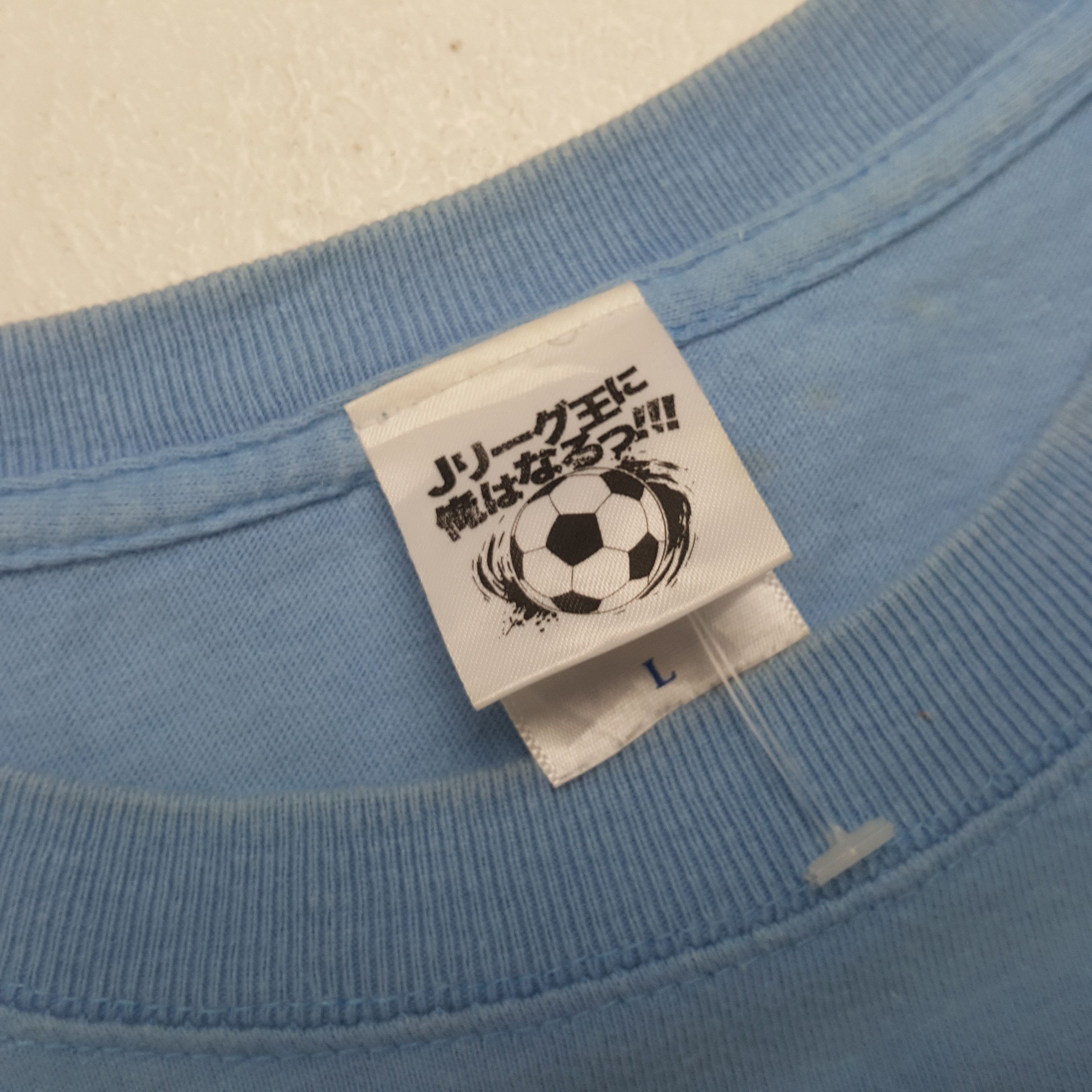 Anime 1992 J.LEAGUE MONKEY - D - LUFFY T-shirt Size US L / EU 52-54 / 3 - 4 Thumbnail