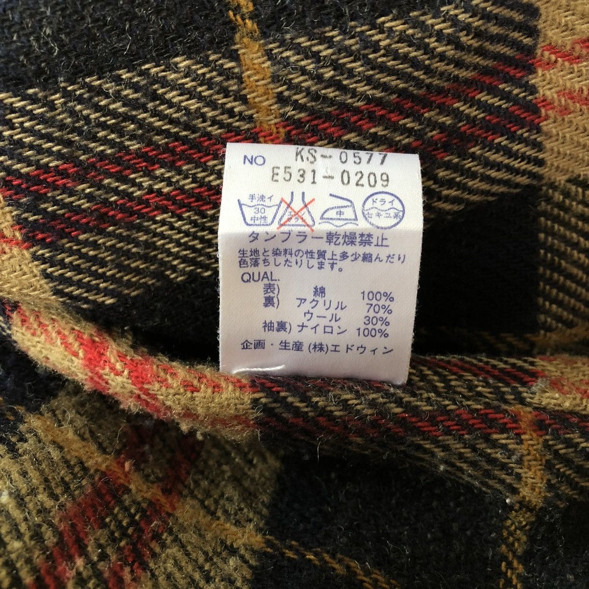 Edwin EDWIN 90s Distressed Detroit Jacket Size US XL / EU 56 / 4 - 19 Thumbnail