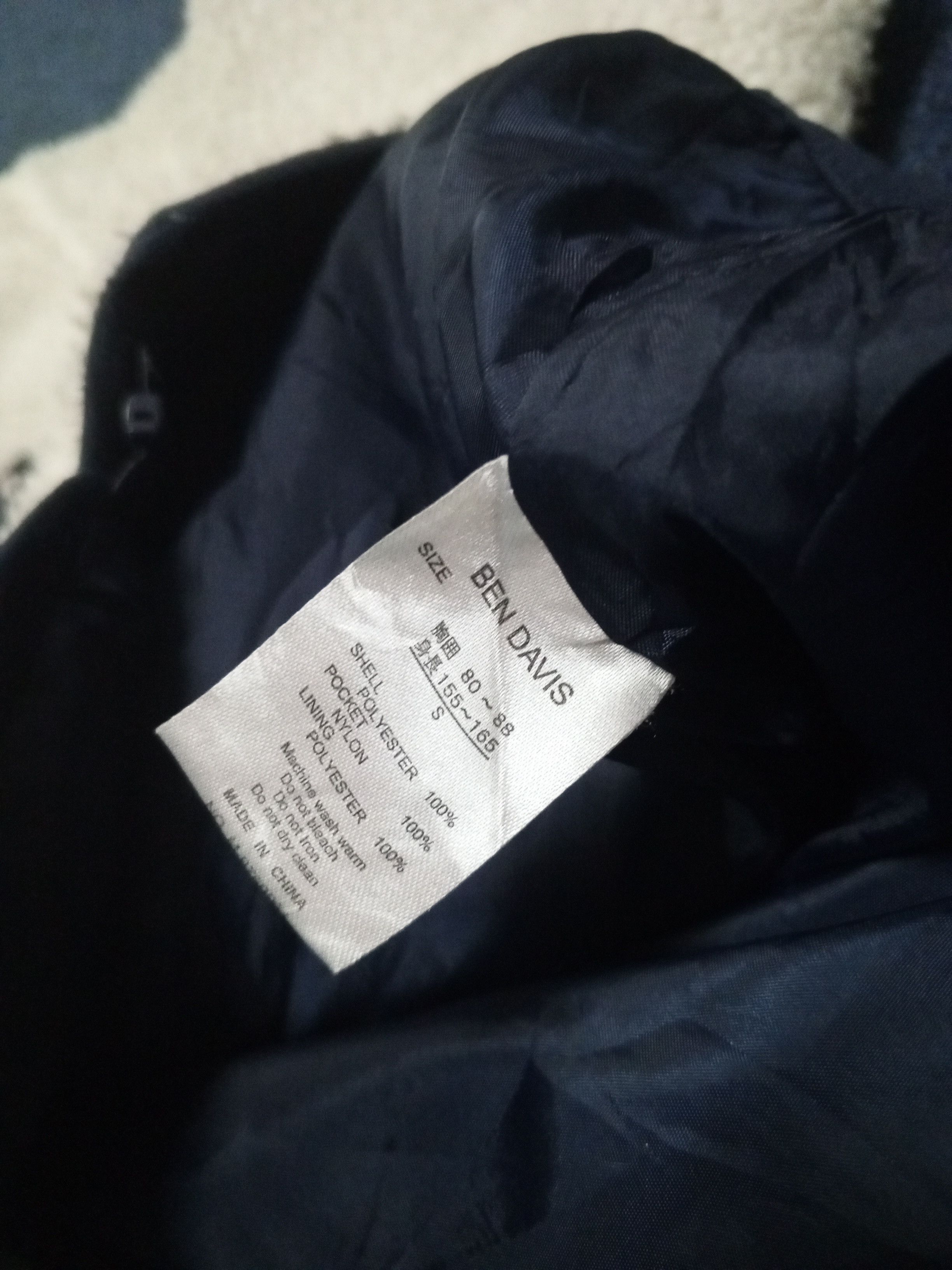 Ben Davis Ben Davis fleece jacket Size US M / EU 48-50 / 2 - 6 Thumbnail