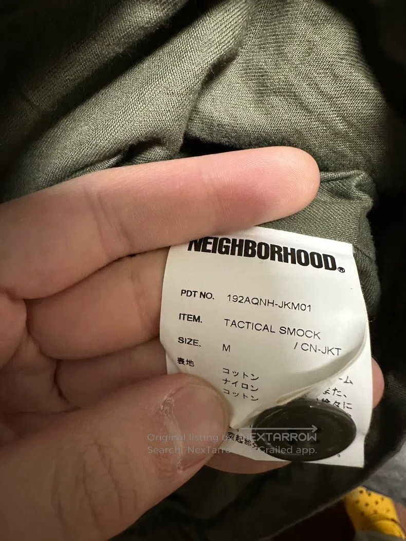 Neighborhood Neighborhood Tactical Jacket Military Green Size M Size US M / EU 48-50 / 2 - 8 Thumbnail