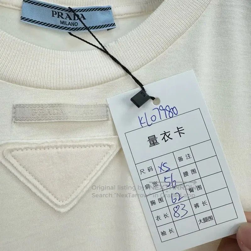 Prada Prada Men’s Summer Short Sleeve T-Shirt. Size US XS / EU 42 / 0 - 7 Thumbnail