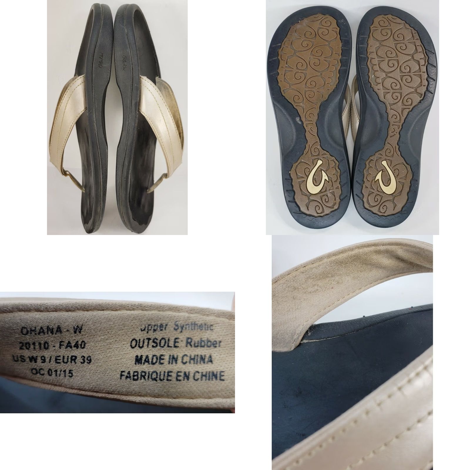 Olukai OluKai Flip Flop Womens Beige Ohana Sandals Flops Thong Toe Post Brown Size Women Size US 9 / IT 39 - 8 Thumbnail