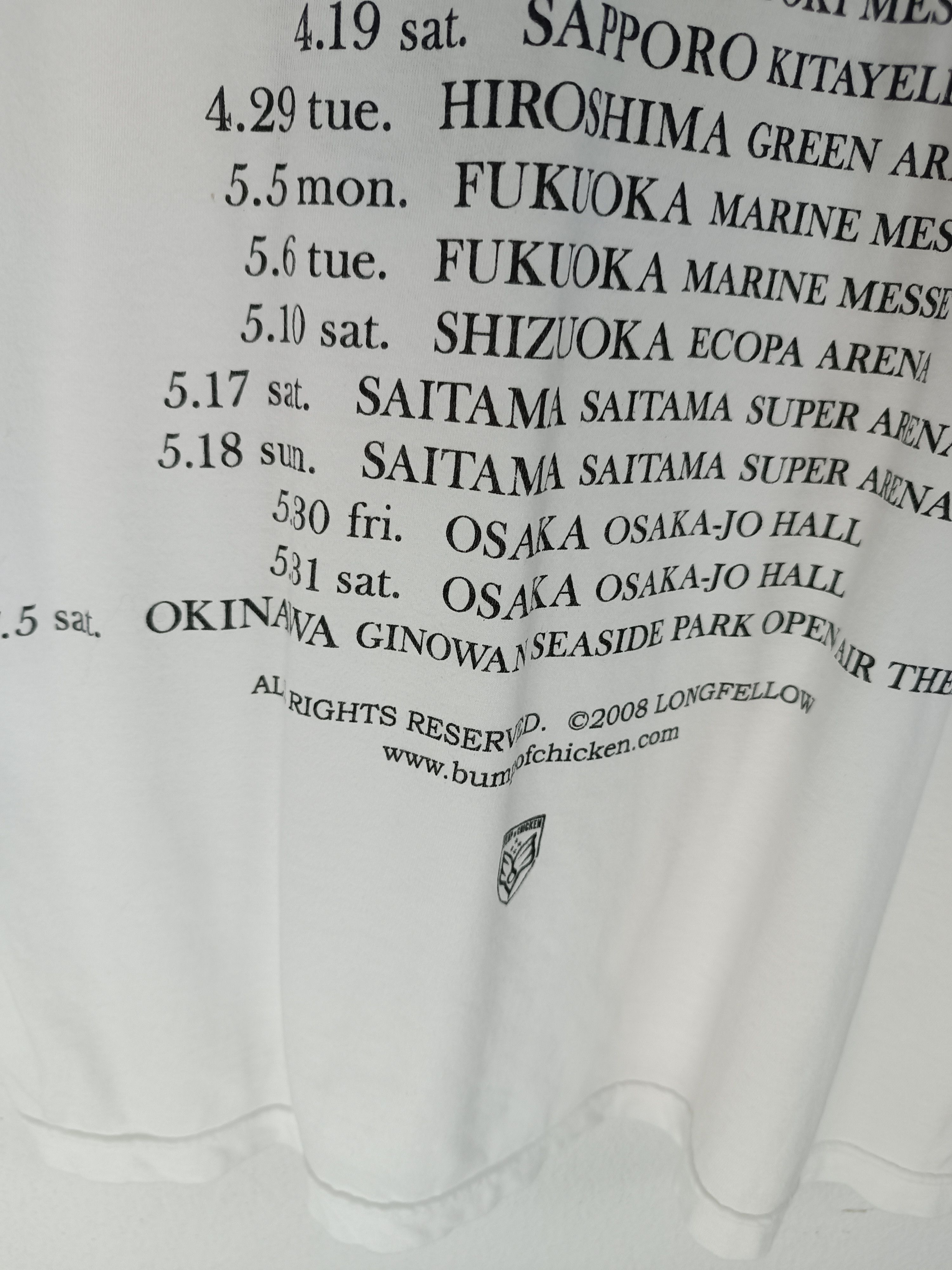 Band Tees VINTAGE 2008 BUMP OF CHICKEN HOME SHIP EISEI TOUR TEE PUNK Size US M / EU 48-50 / 2 - 19 Thumbnail