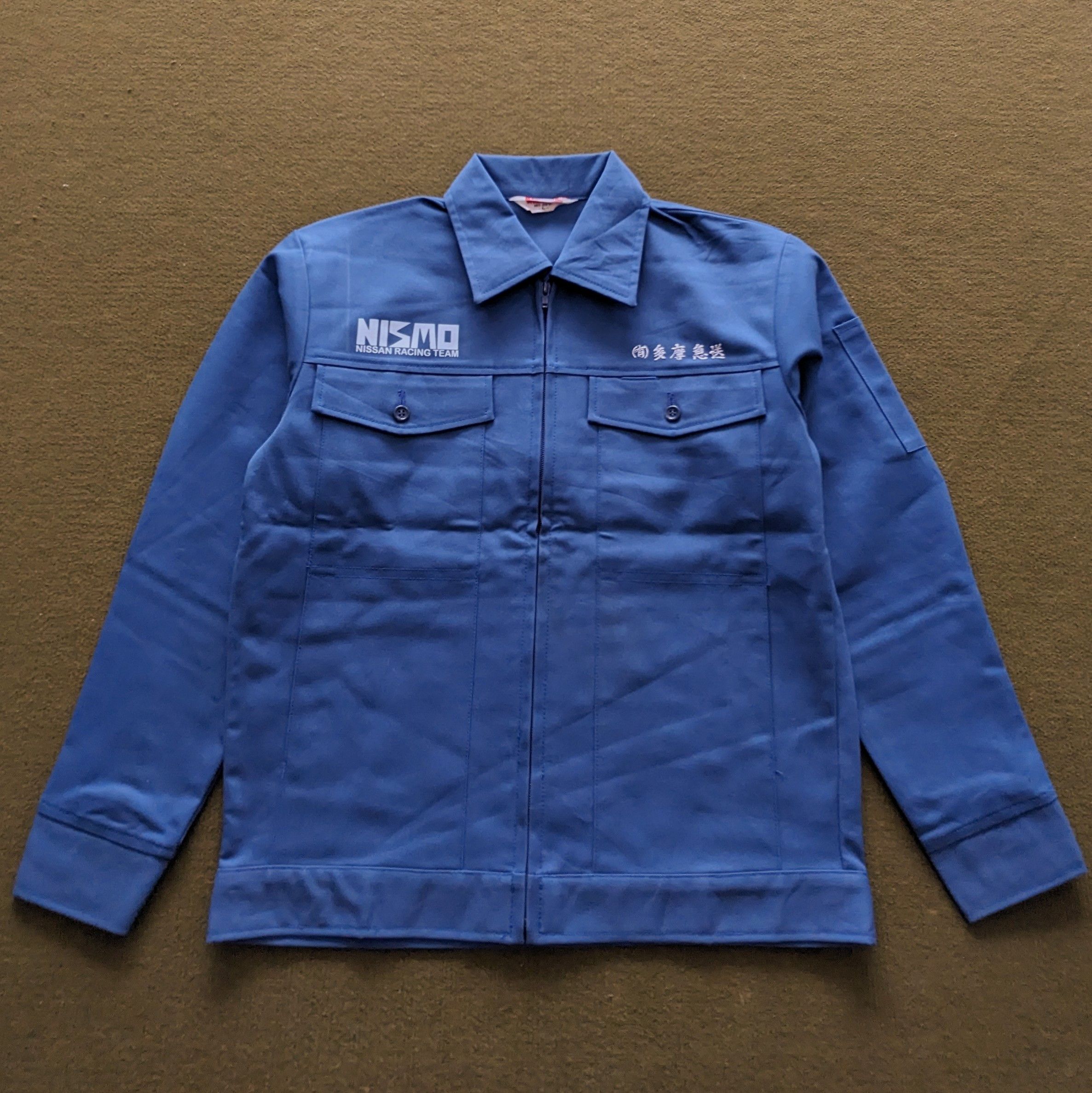 Nissan Vintage NISMO NISSAN Racing Team Workers Jacket Size US S / EU 44-46 / 1 - 2 Thumbnail