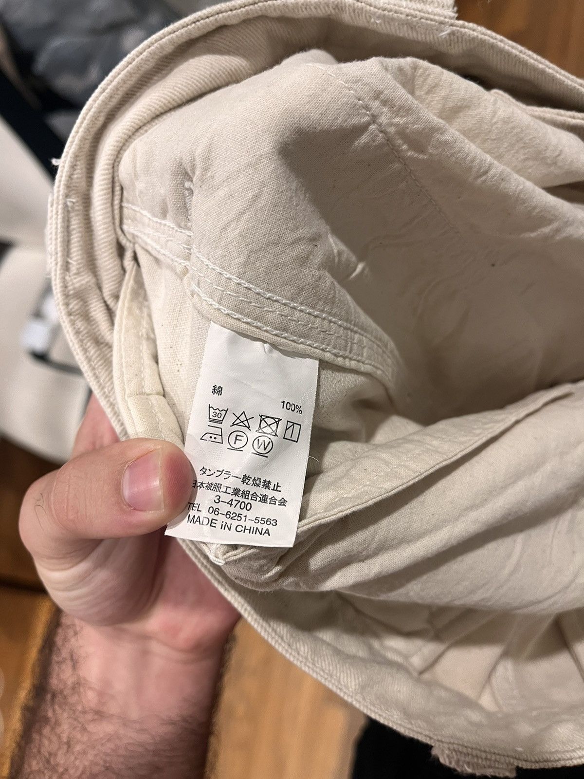 Other Beige Japanese Pants Size Medium FROM JAPAN Size US 32 / EU 48 - 5 Thumbnail