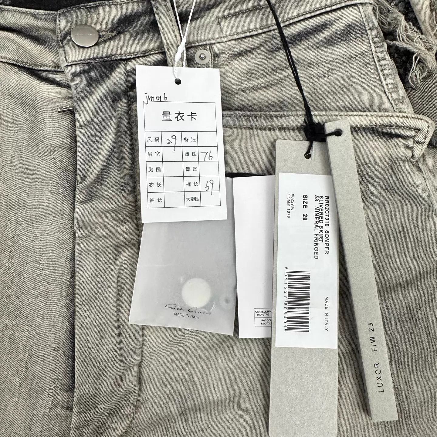 Rick Owens Rick Owens LGray Distressed Denim Skirt Pants 29 Size 29" - 4 Thumbnail