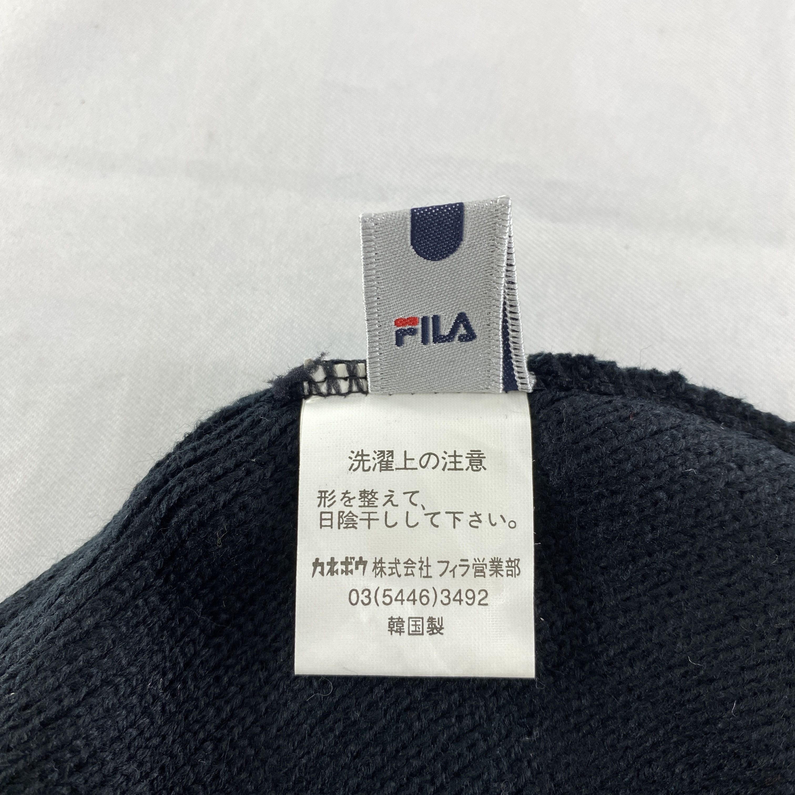 Fila Fila Embroidery Snow Cap Hat Beanie -BN516 Size ONE SIZE - 6 Thumbnail