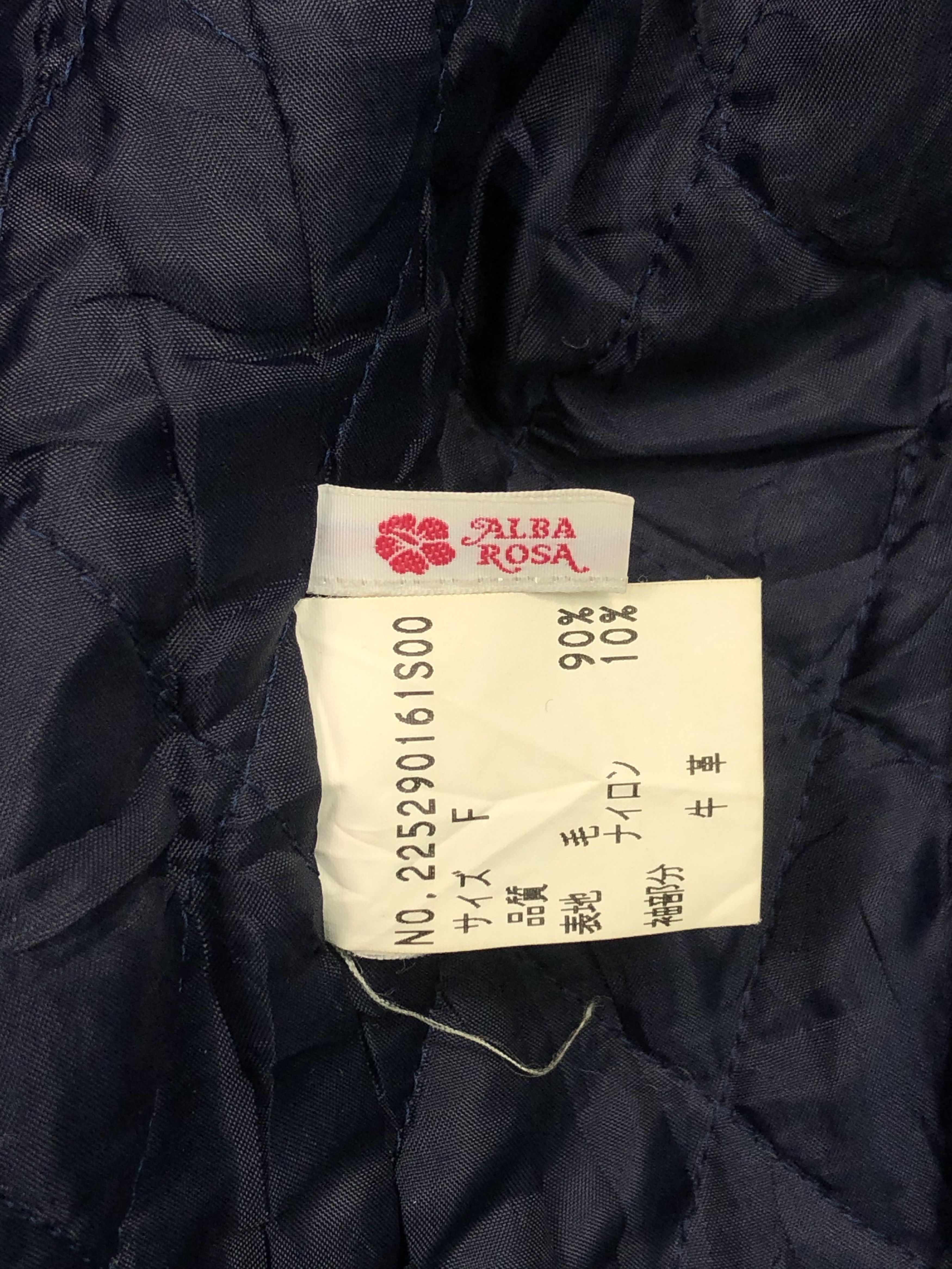 Japanese Brand Vintage 90s Alba Rosa Leather Sleeve Varsity Jacket V0074 Size US M / EU 48-50 / 2 - 8 Thumbnail