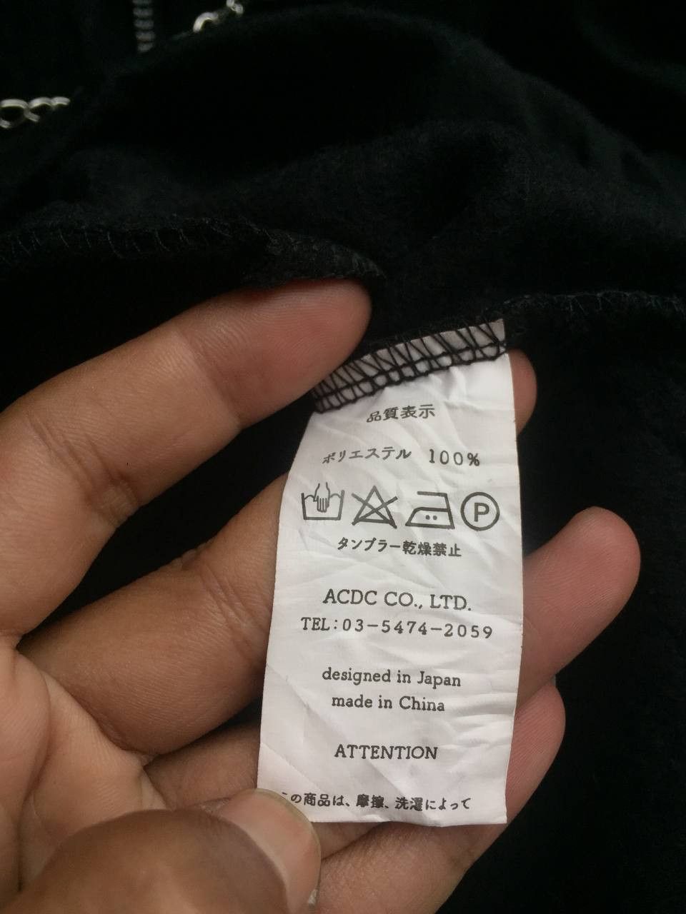 Japanese Brand CRAZY SICK ACDC RAG ASYMMETRIC PUNK STYLE ifsixwasnine lgb Size US M / EU 48-50 / 2 - 6 Thumbnail