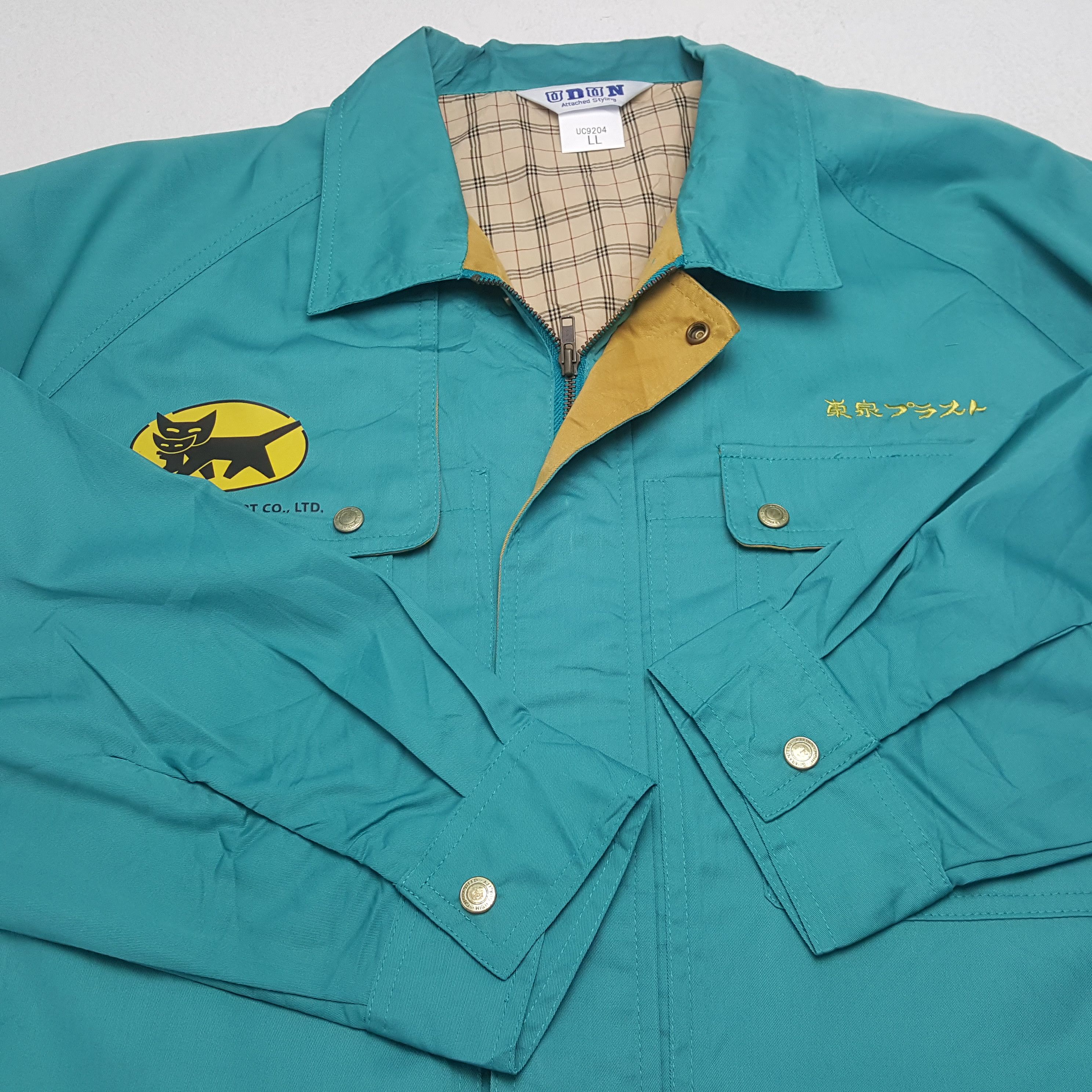 Vintage Vintage YAMATO TRANSPORT Japanese Motorsport Jacket c282n27 Size US L / EU 52-54 / 3 - 8 Thumbnail