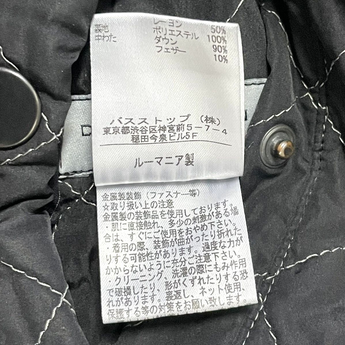 Dries Van Noten Dries Van Noten Backzip Bomber Jacket AW 2014 (NYLON VER.) Size US S / EU 44-46 / 1 - 6 Thumbnail